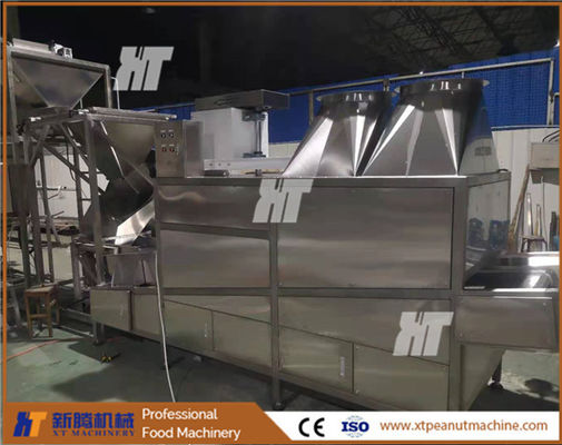 سعر جيد SUS304 نظام تبريد هواء الفول السوداني خبز محمص بذور طعام تبريد ناقل تبريد الفول السوداني الانترنت