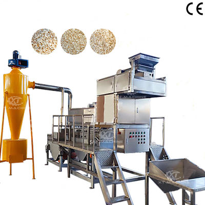 سعر جيد Four-Stage Nut Chopping Machine for Peanuts Almonds Cashews الانترنت
