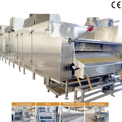 سعر جيد Electric Heating Nut Roaster Machine with Air Cooling for Nuts Processing Plants الانترنت
