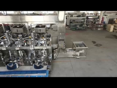 خط تقليص الفول السوداني المغطى