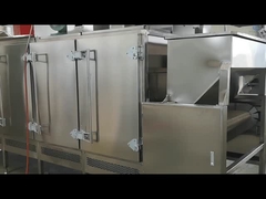 محمص المكسرات المستمر