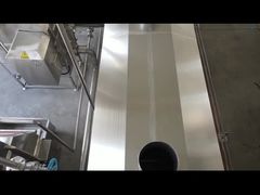 خط إنتاج الفول السوداني المقلي