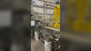 آلة التقطيع