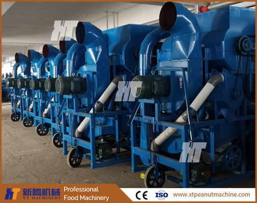 آلة قصف الفول السوداني ISO 800-5000Kg / H مزيل قشرة الفول السوداني الأوتوماتيكي