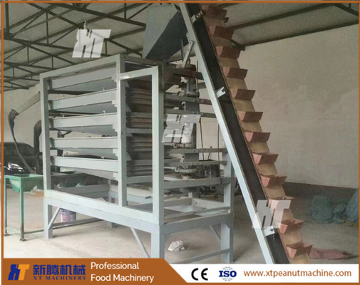 سعر جيد 2000-8000kg / H الفول السوداني آلة الدرجات 5 طبقات آلة فرز الفول السوداني النخل الانترنت