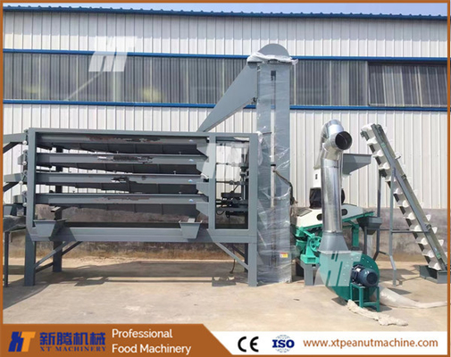 سعر جيد XT Machinery الكاجو آلة فرز الثوم Mungfali آلة الدرجات الانترنت