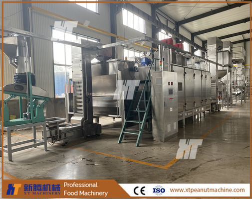 سعر جيد عالية الجودة OEM زبدة الفول السوداني صانع مصنع تجهيز زبدة الفول السوداني الانترنت