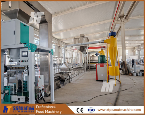 تحكم PLC محطة تصنيع الفول السوداني