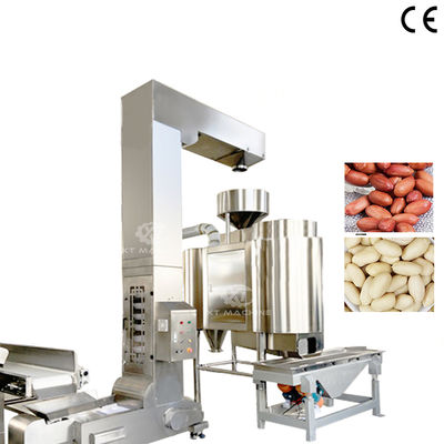 سعر جيد Fully Automatic Feeding and Discharging Nut Blanching Machine with PLC Control System and Air-Peeling Technology for No Damage or Scratches الانترنت
