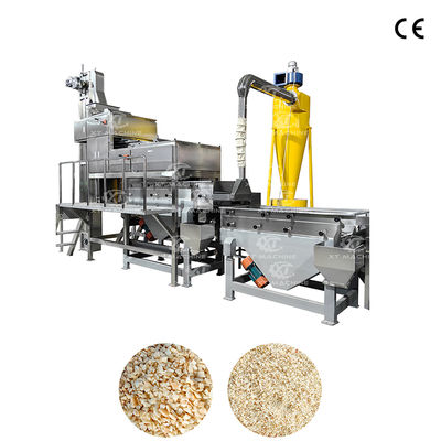 سعر جيد Commercial Professional Nuts Chopping Machine for Making Doughnut/Ice Cream/Bread Baking | High Output Peanut Crushing Machine الانترنت